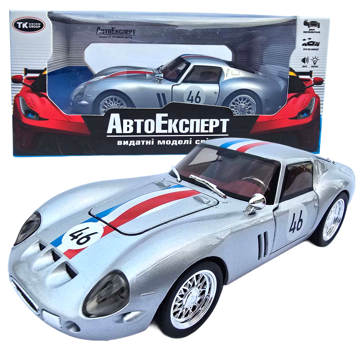 Машинка метал Ferrari 250 GTO Ферарі срібло 1:32 звук світло 14*5,5*3,5см (67007), фото 1