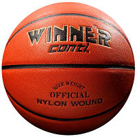 Баскетбольні м'ячі