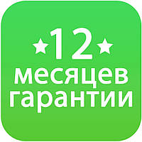 Волейбольні м'ячі