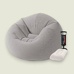 Крісло надувне Intex 68579-2 із насосом і подушкою