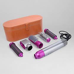 Мультистайлер 5 в 1 для укладки волосся 1000 Вт сірий