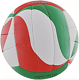 Волейбольний м'яч Molten V5M1900 +подарунок (оригінал), фото 2