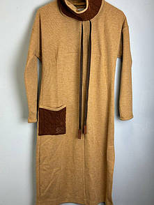 Жіноче повсякденне  в’язане плаття Джолі Modna KAZKA MKPR2712-1