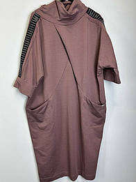 Повсякденні жіночі сукні