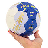 Гандбольний м'яч Molten С7 IHF (розмір 0) H0C3500-BW, фото 2