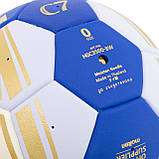 Гандбольний м'яч Molten С7 IHF (розмір 0) H0C3500-BW, фото 5