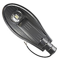 Вуличний консольний світильник ДКУ Efa 50W 5000Lm IP65 5000K SMD