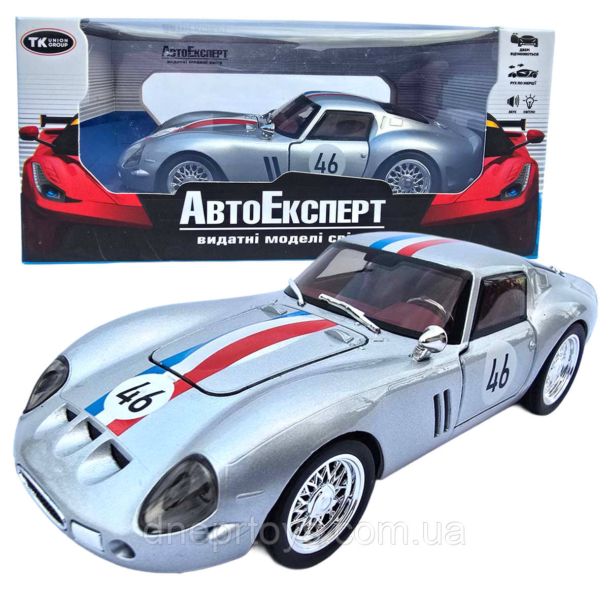Машинка метал Ferrari 250 GTO Ферарі срібло 1:32 звук світло 14*5,5*3,5см (67007), фото 1
