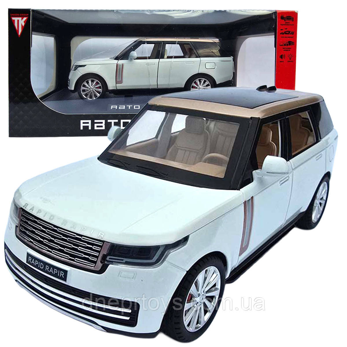 Машинка метал Range Rover L460 рендж ровер 1:24 білий світло звук 20,5*7*7см (RS-15526), фото 1
