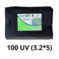Агроволокно AgroStar 100 UV, защита растений от заморозков и вредителей