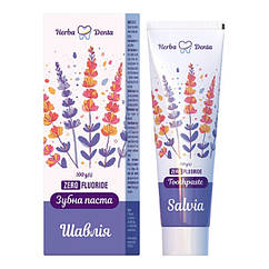 Зубна паста Шавлія 100г