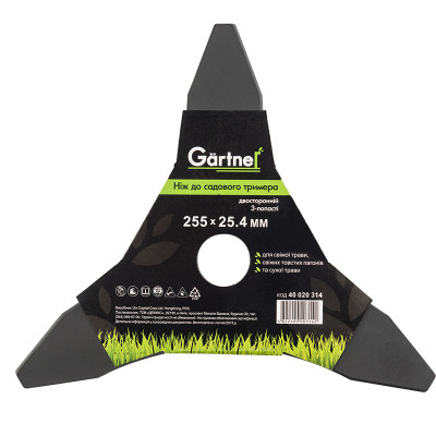 Ніж для тримера Gartner 255х25.4 мм 3-лопасті двосторонній (40020314), фото 1