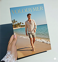 Фотожурнал спогадів подарунок чоловіку на день народження з вашими фото персональний журнал