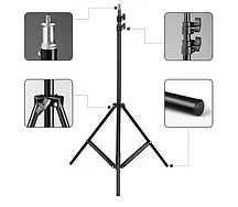Штатив тринога розкладний від 70 до 210 см. Стійка для LED-лампи