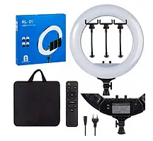 Кільцева LED-лампа Ring Light RL-14 36 см. пульт керування, сумка, 3 тримачі для телефона