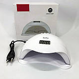 Сушка для педикюру Sun 5 nail lamp FD93-1, Лампа для манікюру sun з таймером Топ сушка нігтів LT-26, фото 10