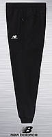 Чоловічі зимові спортивні штани на манжеті New Balance