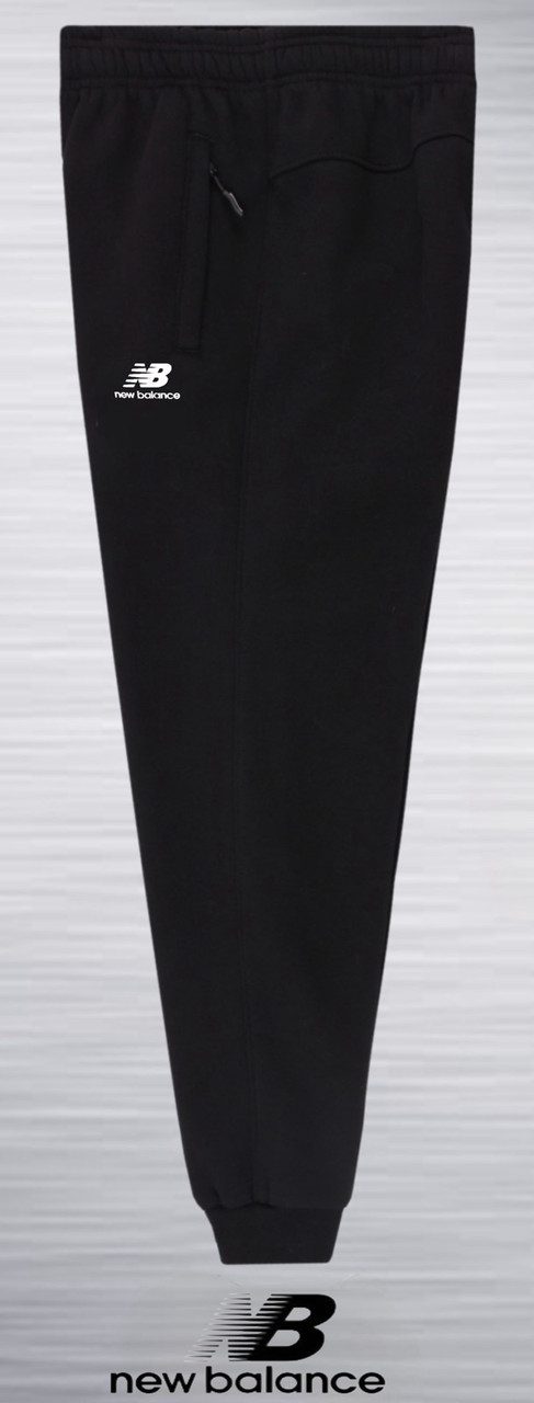Чоловічі зимові спортивні штани на манжеті New Balance
