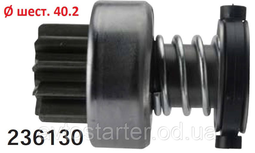 Бендікс стартера MAN EM, G90, L2000, M90, NL, NM, RN, SU, VOLVO 610, 611, 612, 613, 614, 616, F7, FL