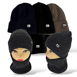 ОПТ Дитячий комплект — шапка та шарф (хомут) для хлопчика, р. 50-56 (5 шт./набір)