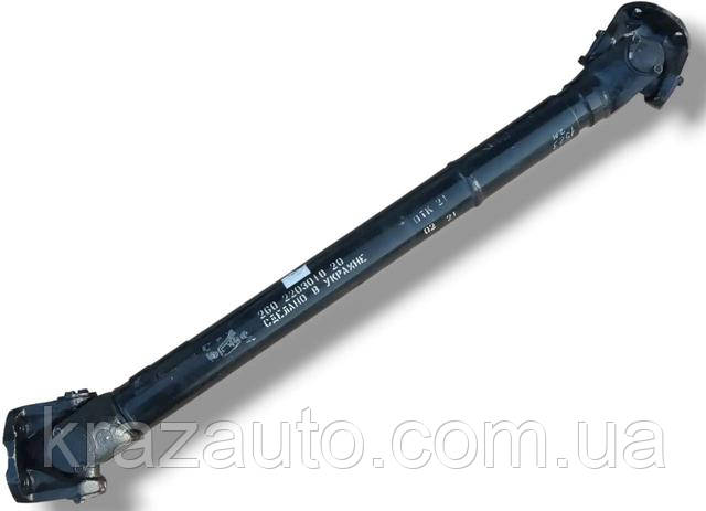 Вал карданний КРАЗ привода переднього моста L-1289 мм (фланець 4 відв.) 260-2203010-20