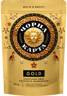 Кава розчинна Чорна карта Gold, пакет, 50г