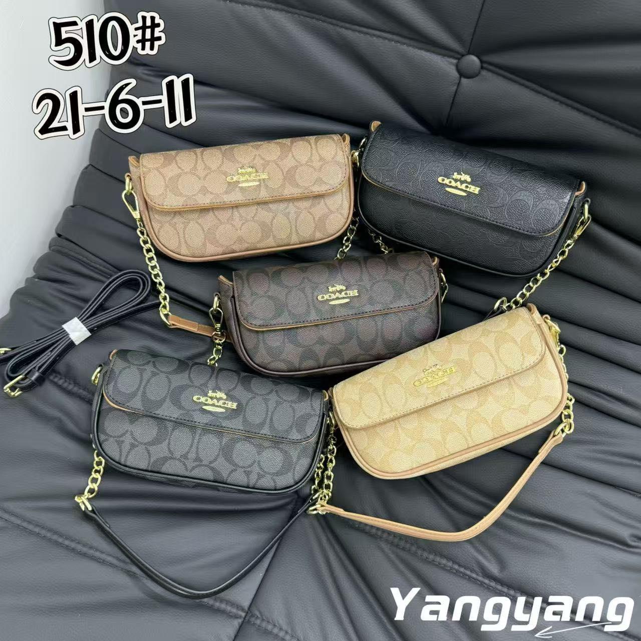 Жіноча сумка на плече 510 Купити Жіночі клатчі в Одесі Модні жіночі сумочки та клатчі