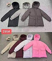 Куртка пуховик