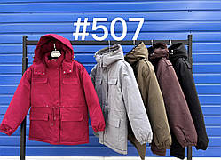 Куртка пуховик