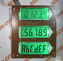 Дисплей для ваг 3v TLC-LCD F10990-1 YZ-001 (аналог 2819 G-005 F10171) Grunhelm, Nokasonic і т.п. 94х112мм