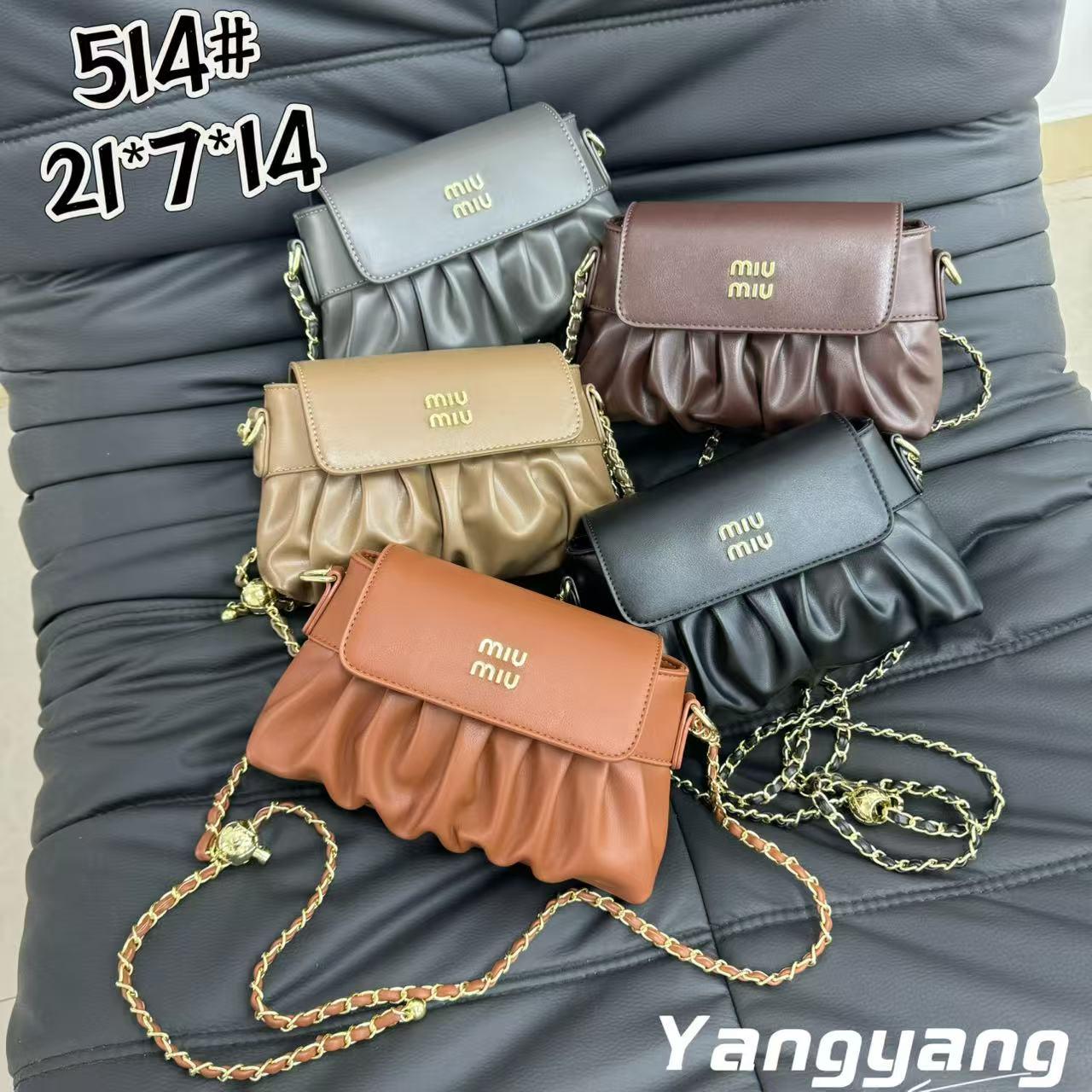 Жіноча сумка на плече 514 Купити Жіночі клатчі в Одесі Модні жіночі сумочки та клатчі