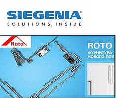 Фурнітура віконна