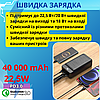 Повербанк Power bank з виходом type з PD і USB 40000 мАгод швидке заряджання 22.5 W для телефона та планшета XO, фото 3