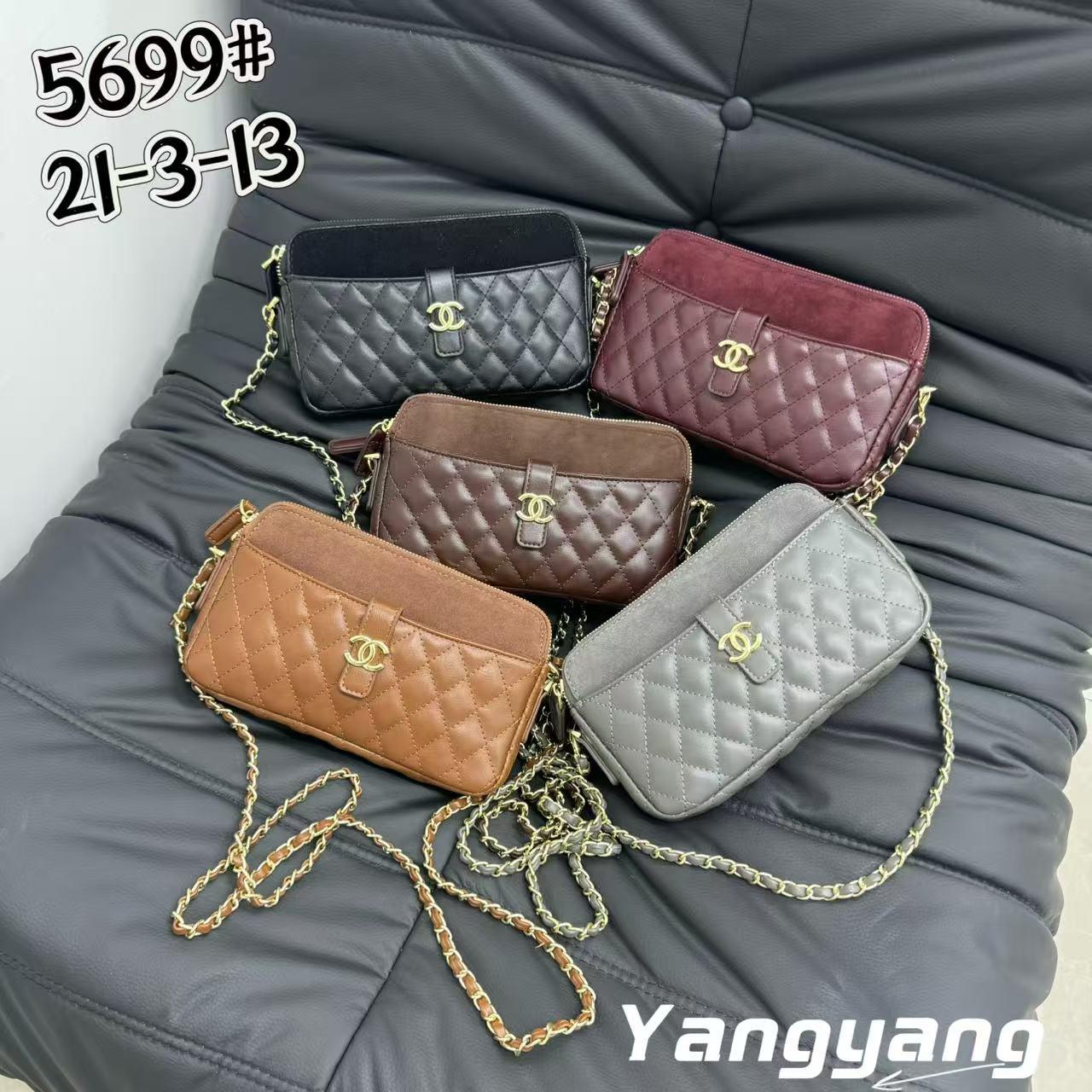 Жіноча сумка на плече 5699 Купити Жіночі клатчі в Одесі Модні жіночі сумочки та клатчі