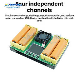 Тестери акумуляторів