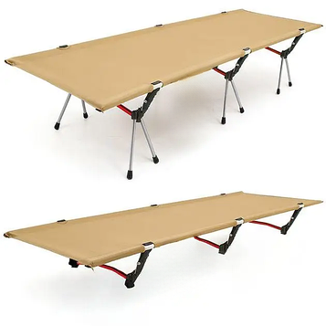 Туристична похідна розкладачка алюмінієва розкладна Solve KT7000205 Койот PeremogaUA