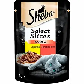Sheba (Шеба) Black&Gold Select Slices - Вологий корм з яловичиною та куркою для котів (шматочки в соусі)