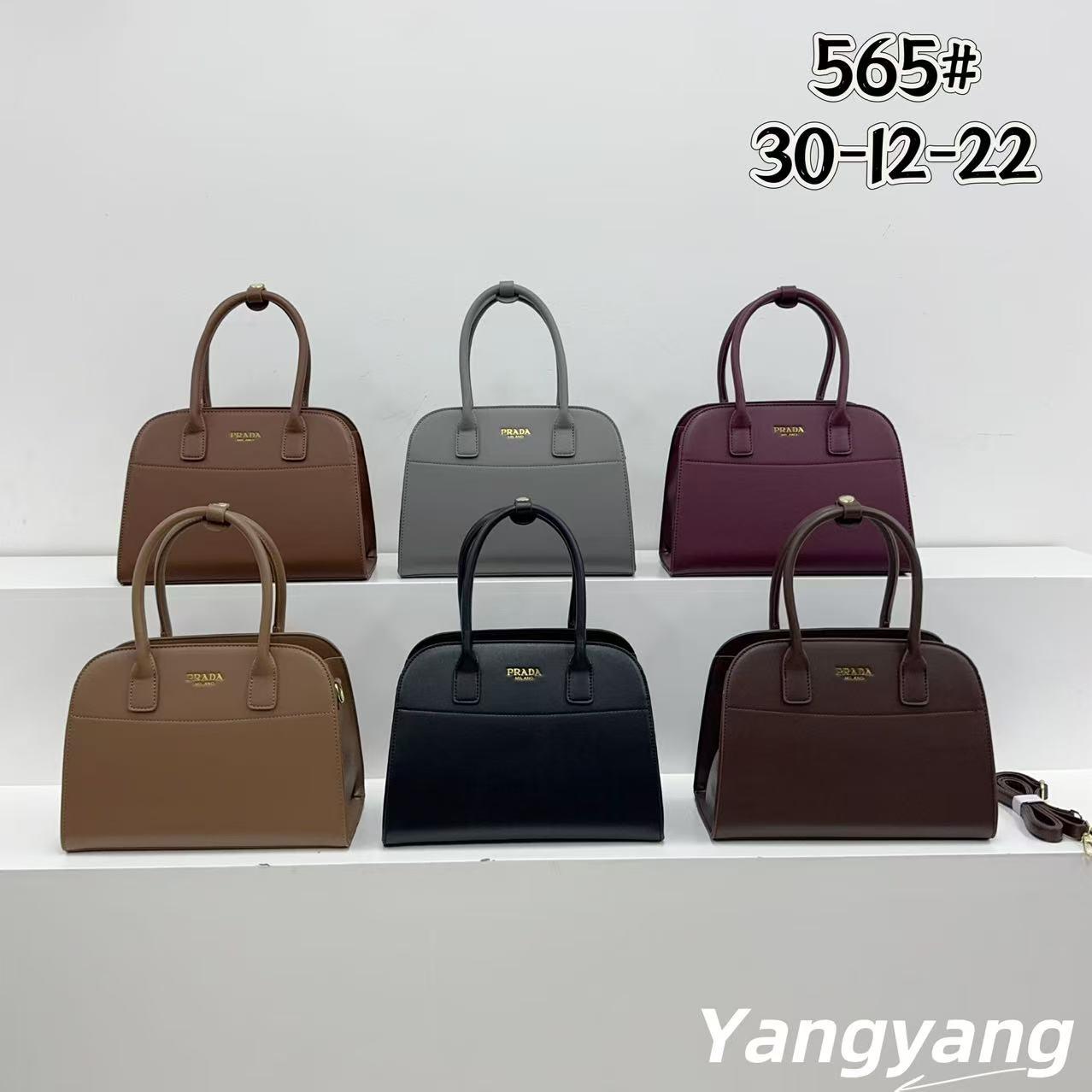 Сумка жіноча 565 Жіночі сумки купити в Одесі 7 км Сумки недорого Жіноча сумка купити оптом