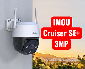 Imou Cruiser SE+ 3MP Поворотна PTZ WI-FI камера вулична нічна підсвітка датчик руху хмарне сховище