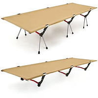 Туристична похідна розкладачка алюмінієва розкладна Solve KT7000205 Койот. solve