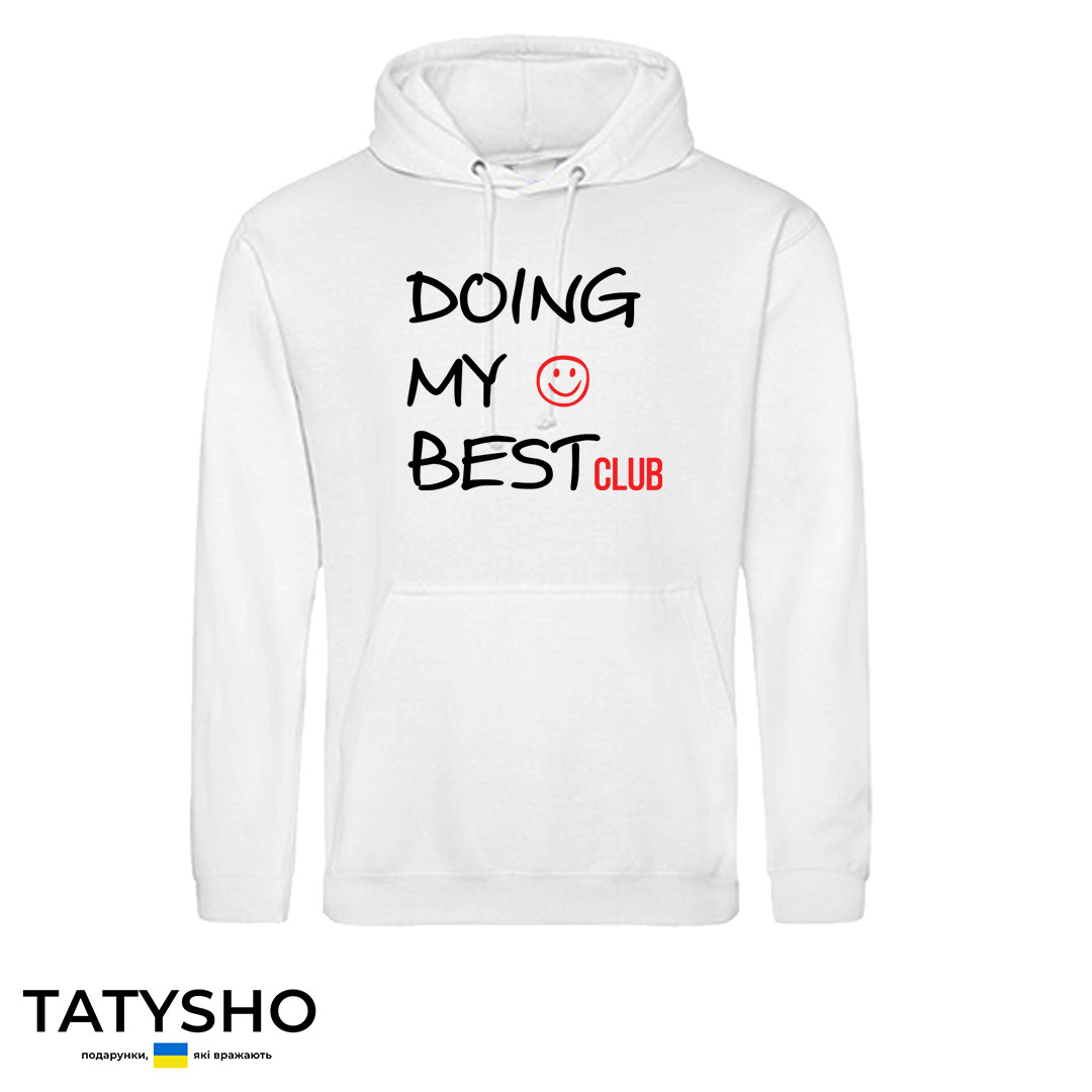 Худі з принтом "DOING MY BEST club", ПРЕМІУМ, фото 1