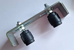 Обмежувач (кронштейн напрямних 2-х роликів) (до 500кг)