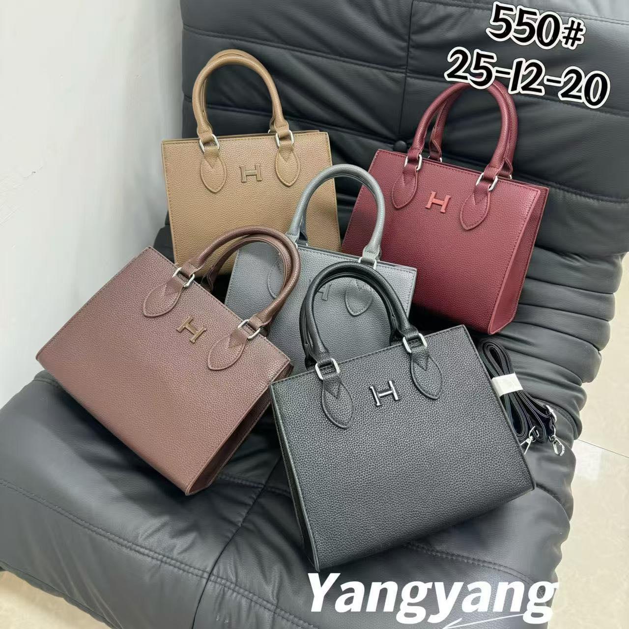 Сумка жіноча 550 Жіночі сумки купити в Одесі 7 км Сумки недорого Жіноча сумка купити оптом