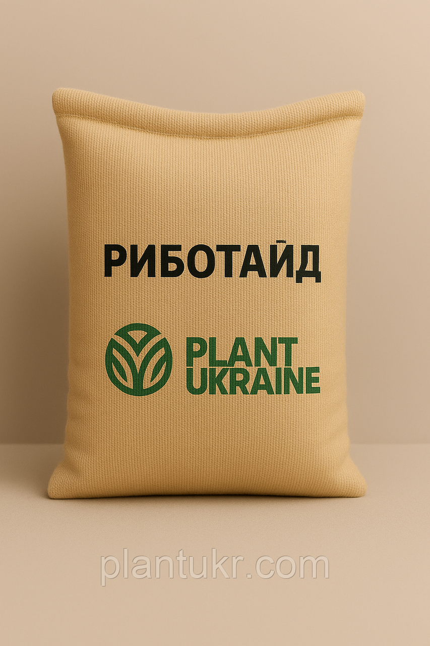 Риботайд (інозинат + гуанілат натрію)