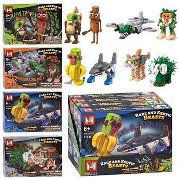 Конструктор IB Італійський мем від 273 деталей MG2225 G-Rich