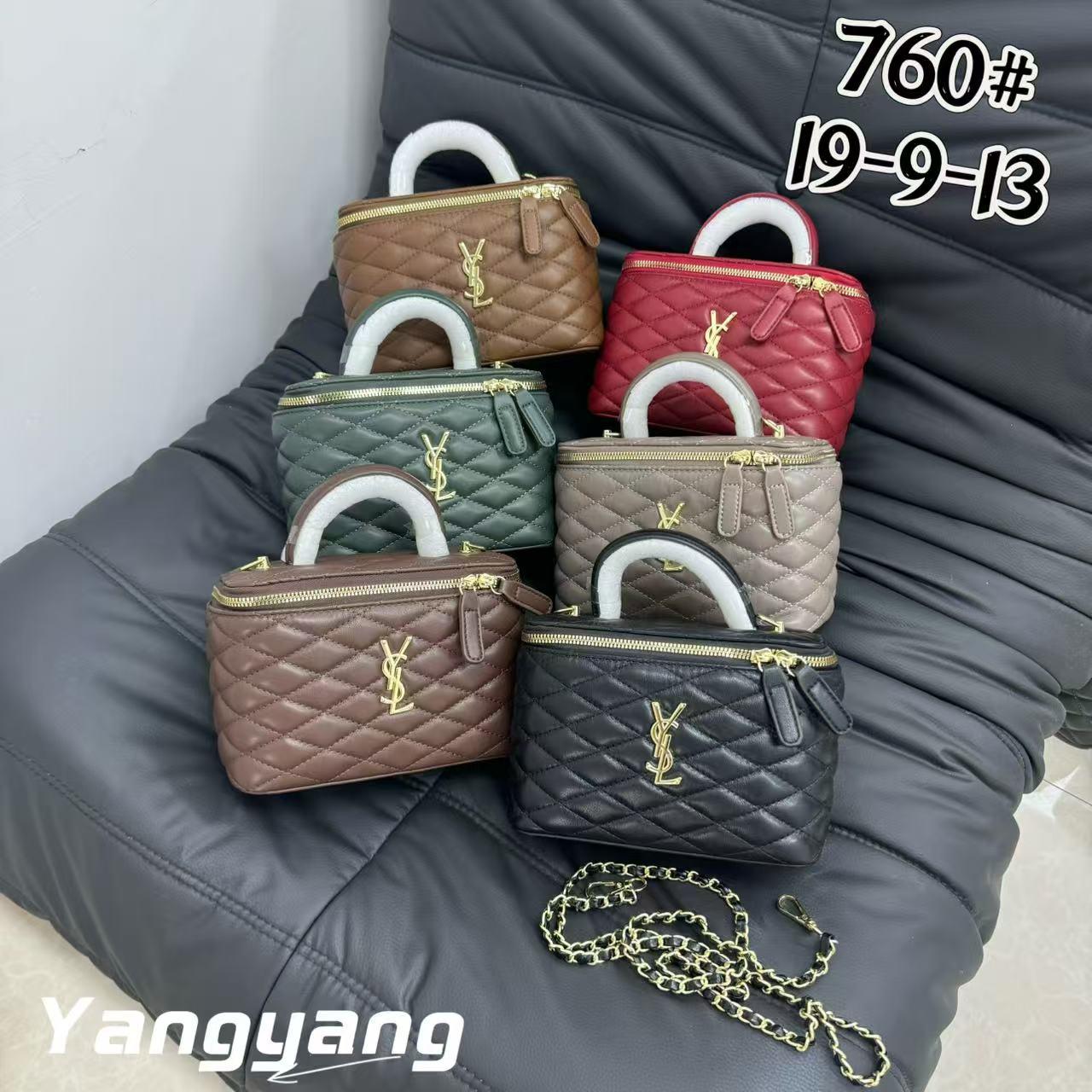 Жіноча сумка на плече 760 Купити Жіночі клатчі в Одесі Модні жіночі сумочки та клатчі