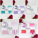 Crooz Гель ART GEL OMBRE №13 для дизайну (омбре, структури, градієнта та легкості), фото 7