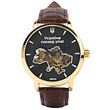 Besta Skeleton Gold Black Metal 2 ремінці, фото 3