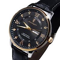 Hemsut Poedagar Deluxe, 2 ремінці