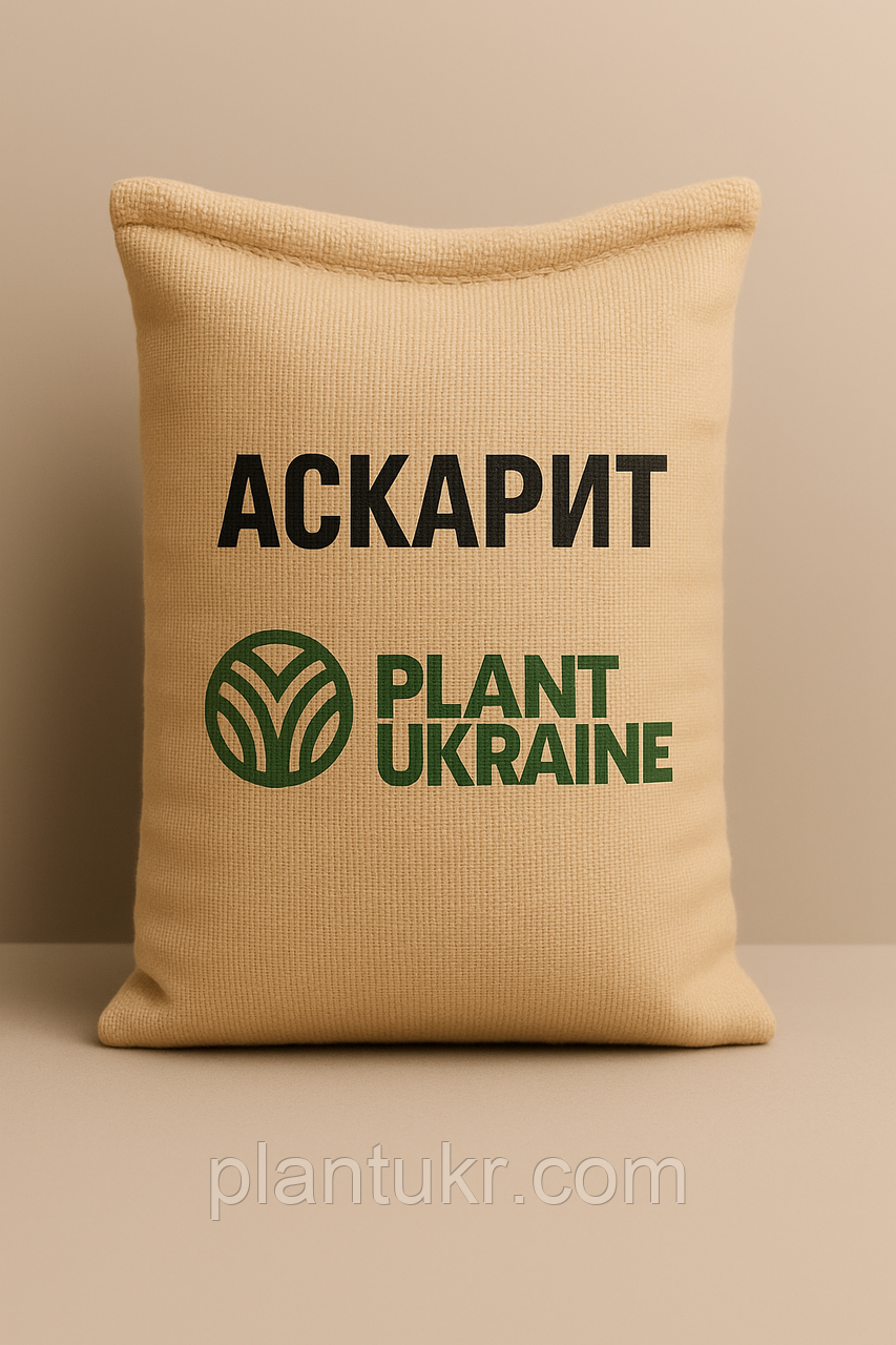 Аскарит ч (натрій гідроксид + натрій карбонат, суміш)